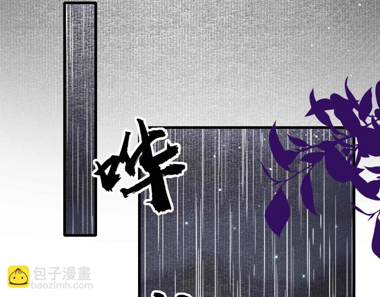 第42话 调虎离山(1/3)-第44话