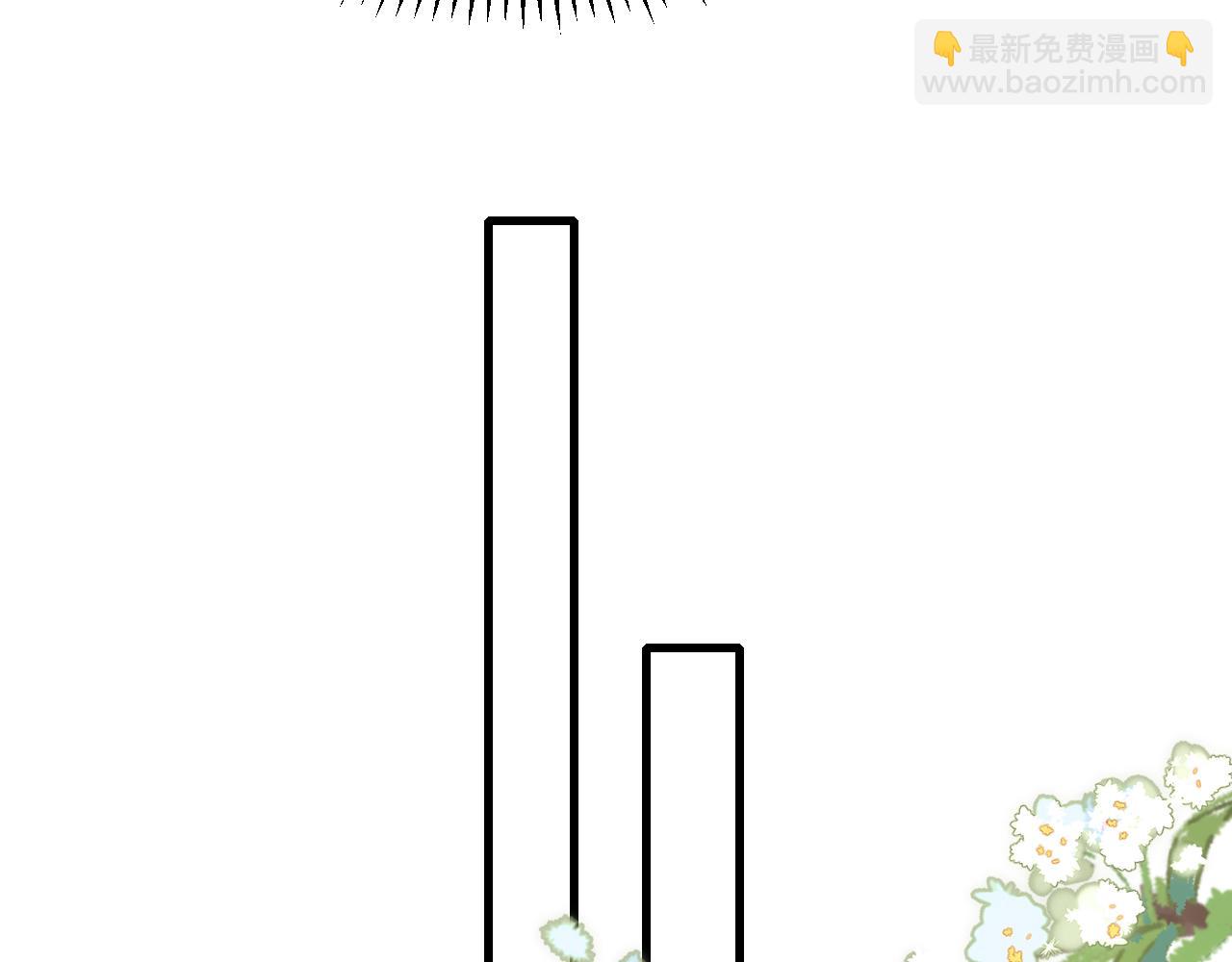 第44话 发现秘密13