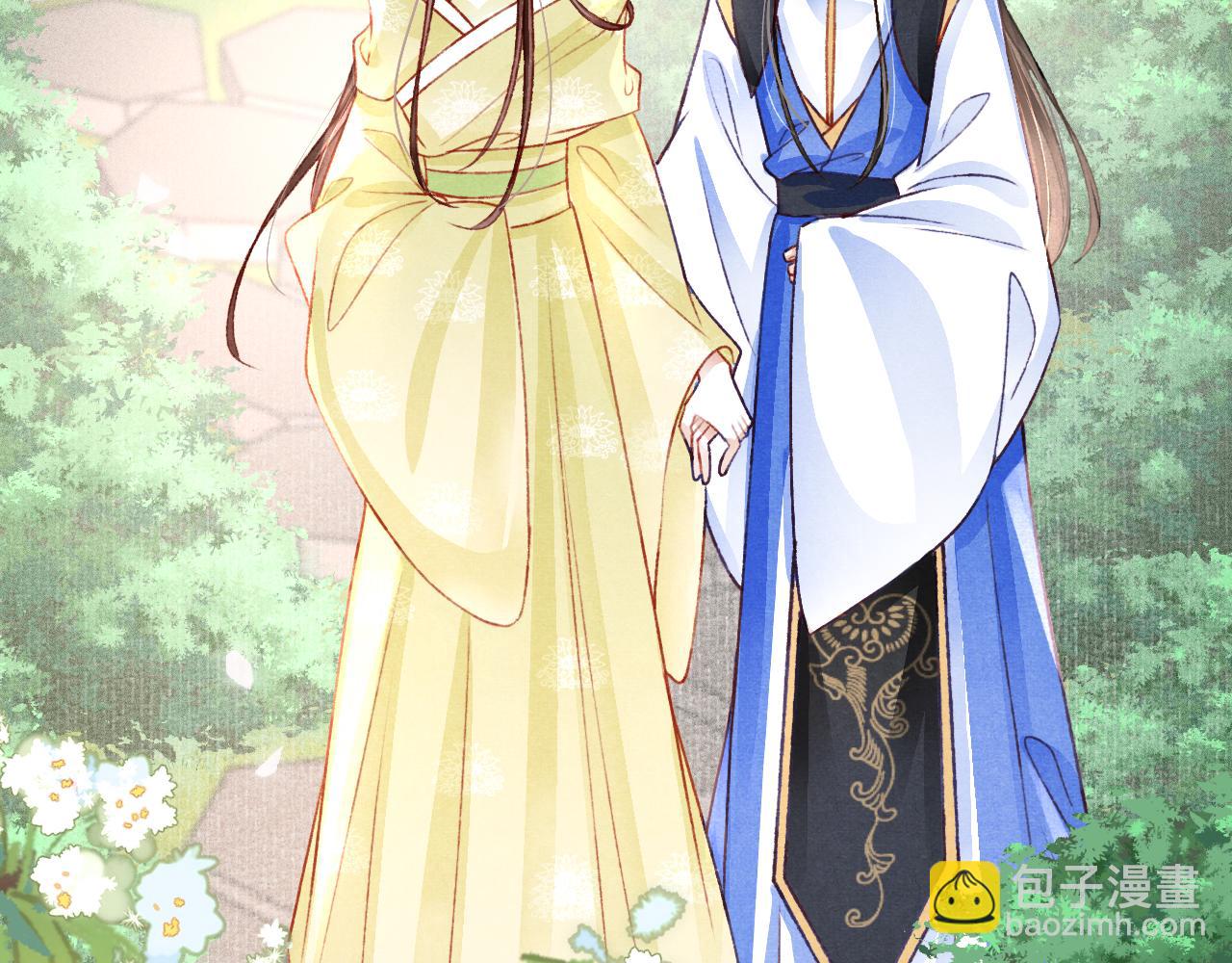 第44话 发现秘密(1/2)-第46话