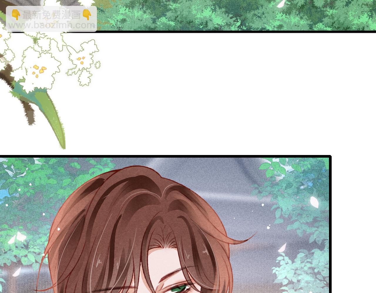 第44话 发现秘密(1/2)-第46话