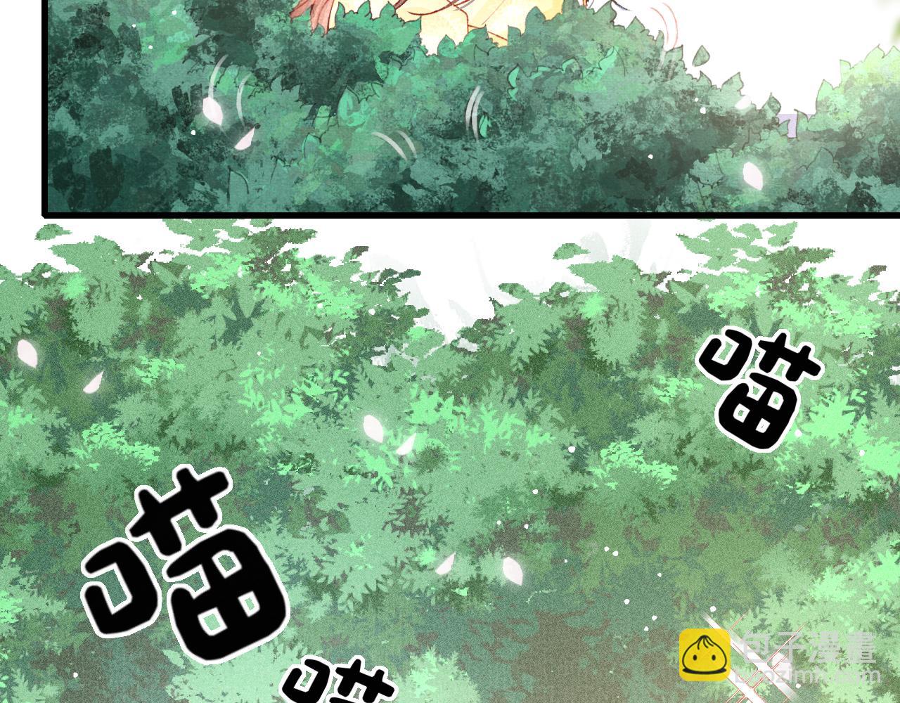 第44话 发现秘密(1/2)-第46话