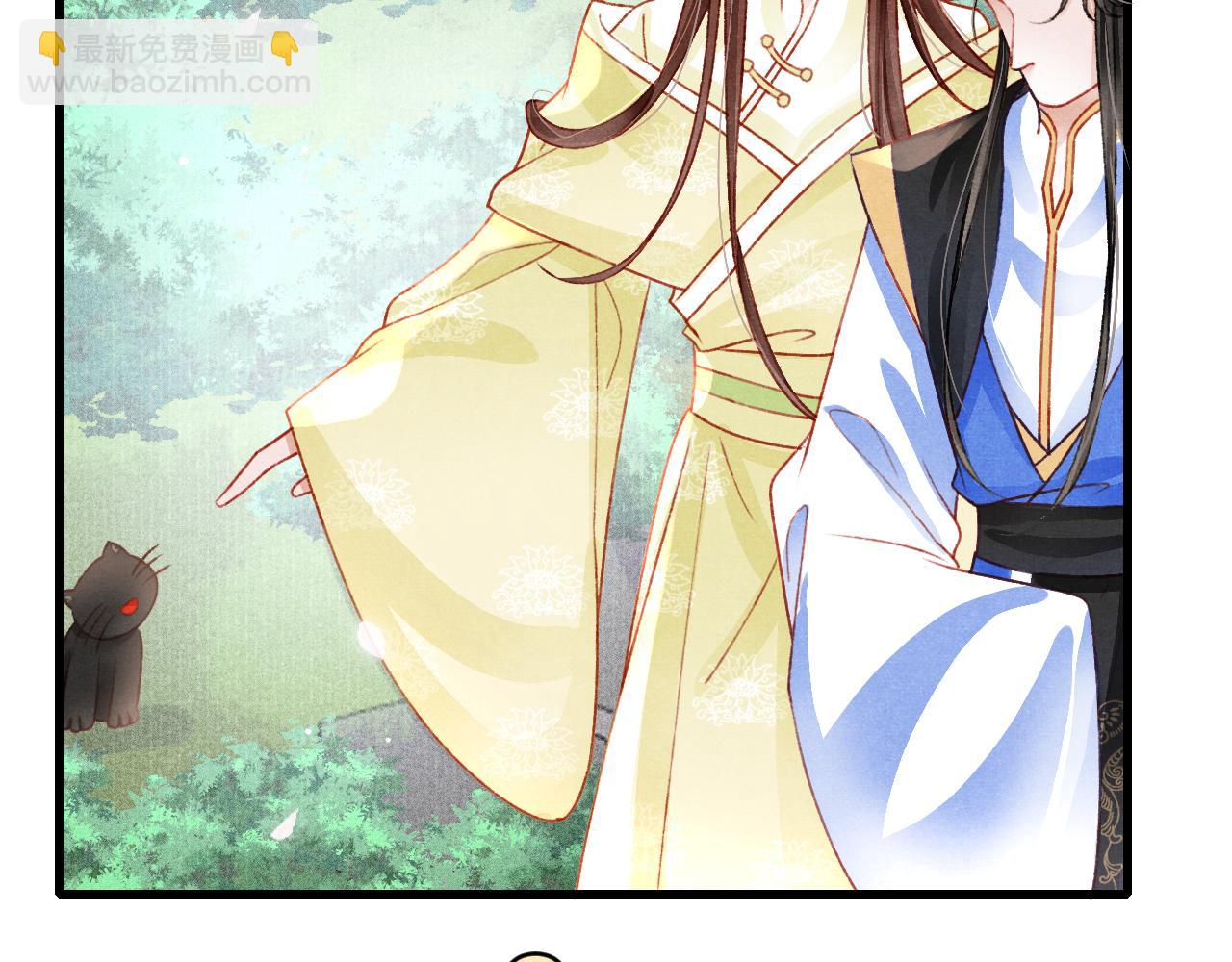 第44话 发现秘密(1/2)-第46话