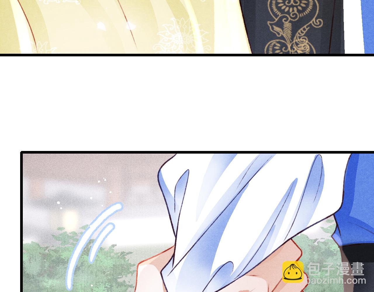 第44话 发现秘密(1/2)-第46话