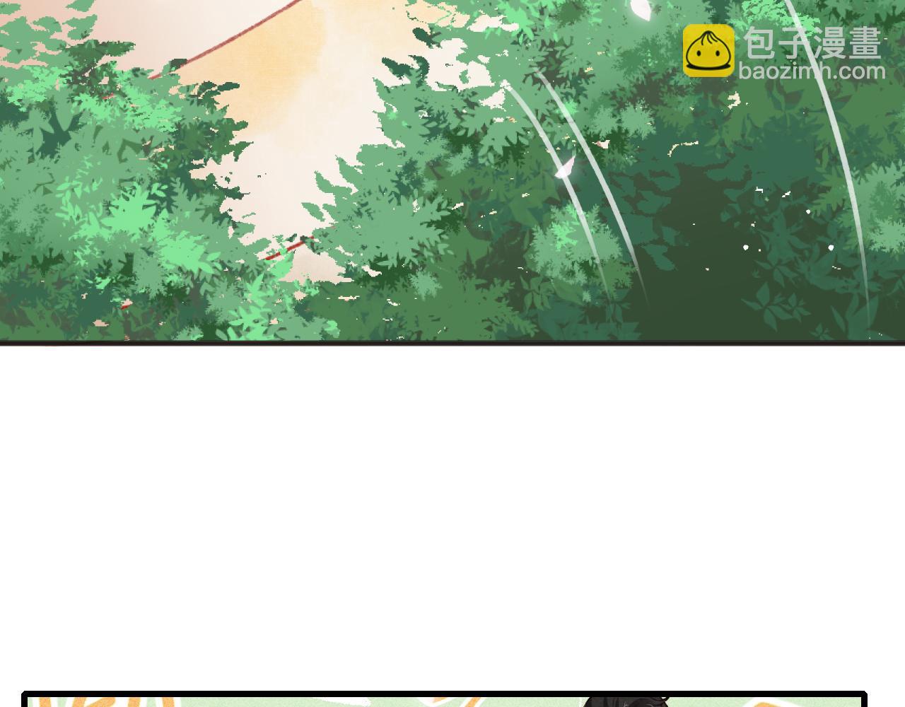 第44话 发现秘密(1/2)-第46话