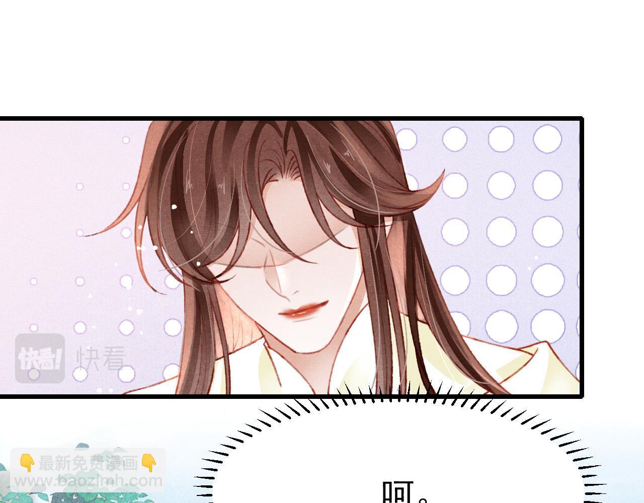 第44话 发现秘密(1/2)-第46话