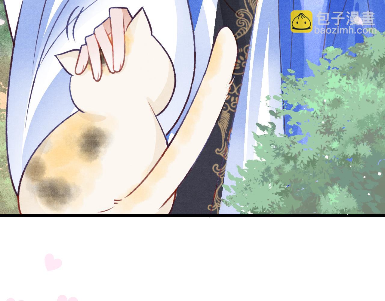 第44话 发现秘密(1/2)-第46话