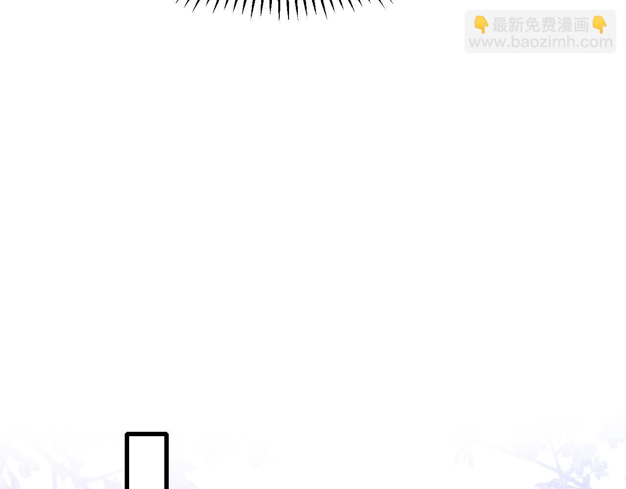 第46话 景&middot;护妻&middot;祀(1/3)-第48话