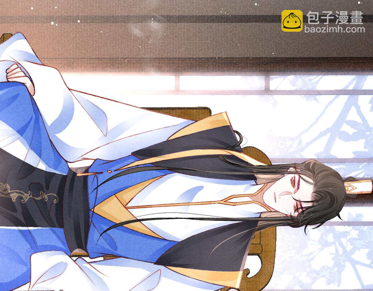 第46话 景&middot;护妻&middot;祀(1/3)-第48话