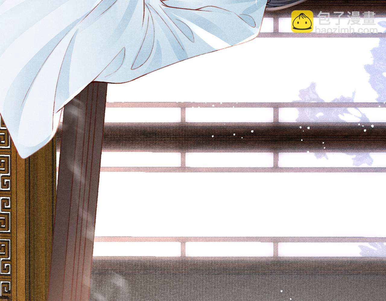 第46话 景&middot;护妻&middot;祀(1/3)-第48话