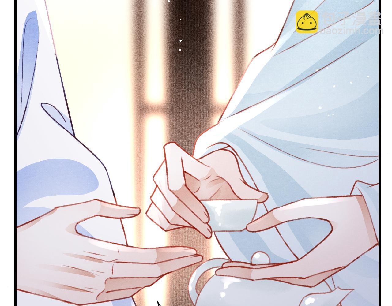 第46话 景&middot;护妻&middot;祀(1/3)-第48话