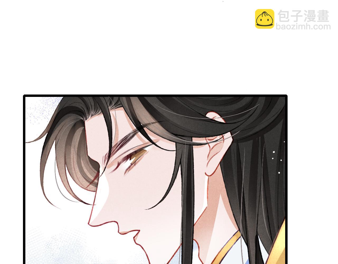 第46话 景&middot;护妻&middot;祀(1/3)-第48话