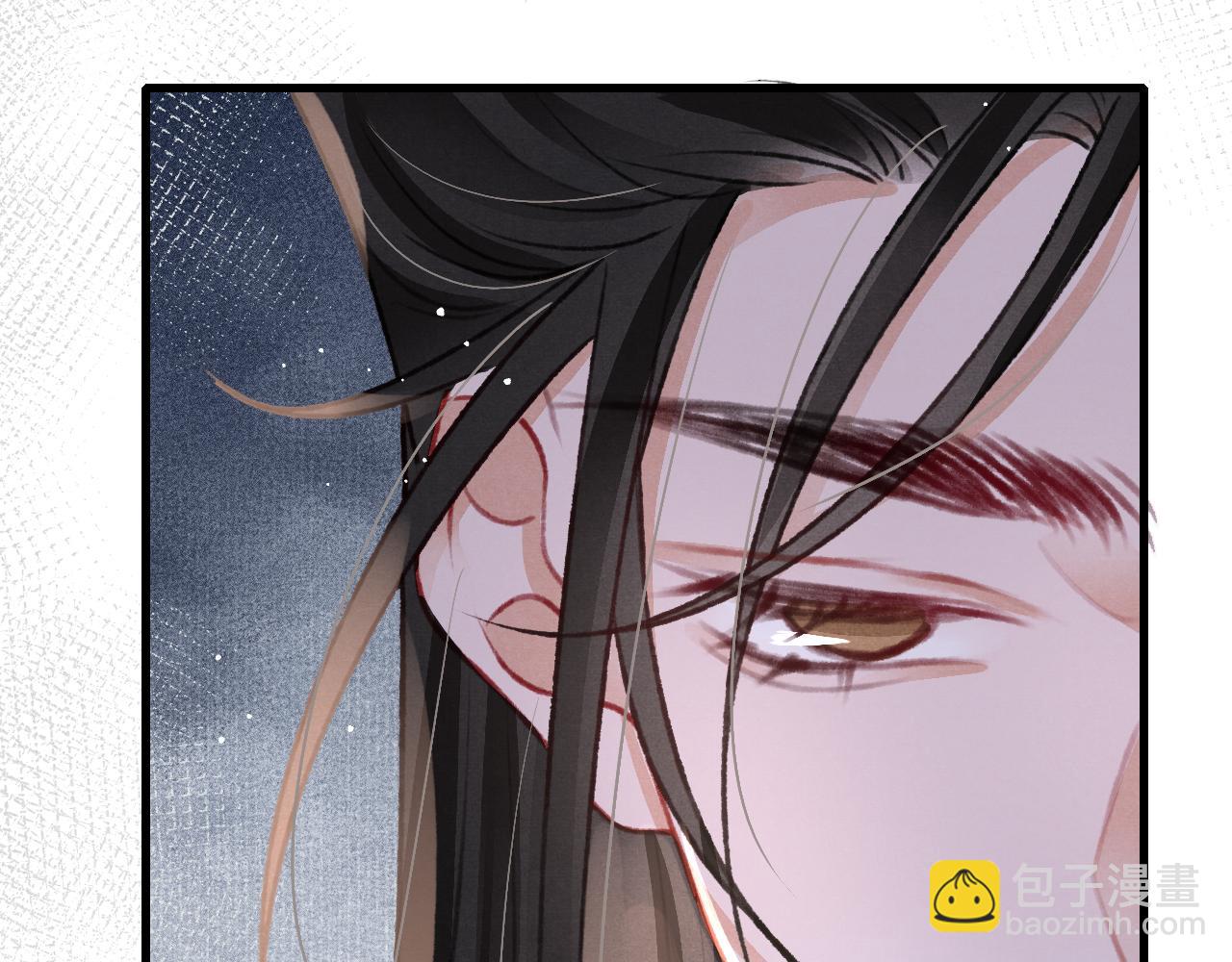 第46话 景&middot;护妻&middot;祀(1/3)-第48话