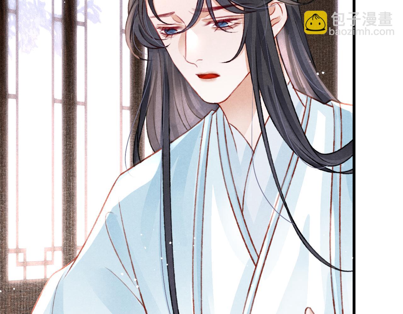 第46话 景&middot;护妻&middot;祀(1/3)-第48话