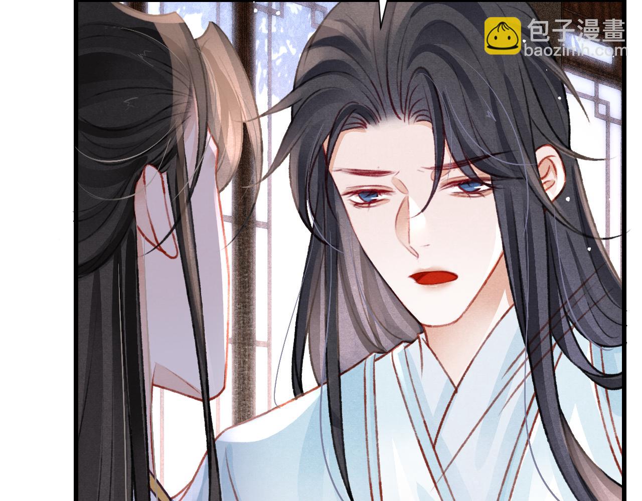 第46话 景&middot;护妻&middot;祀(1/3)-第48话