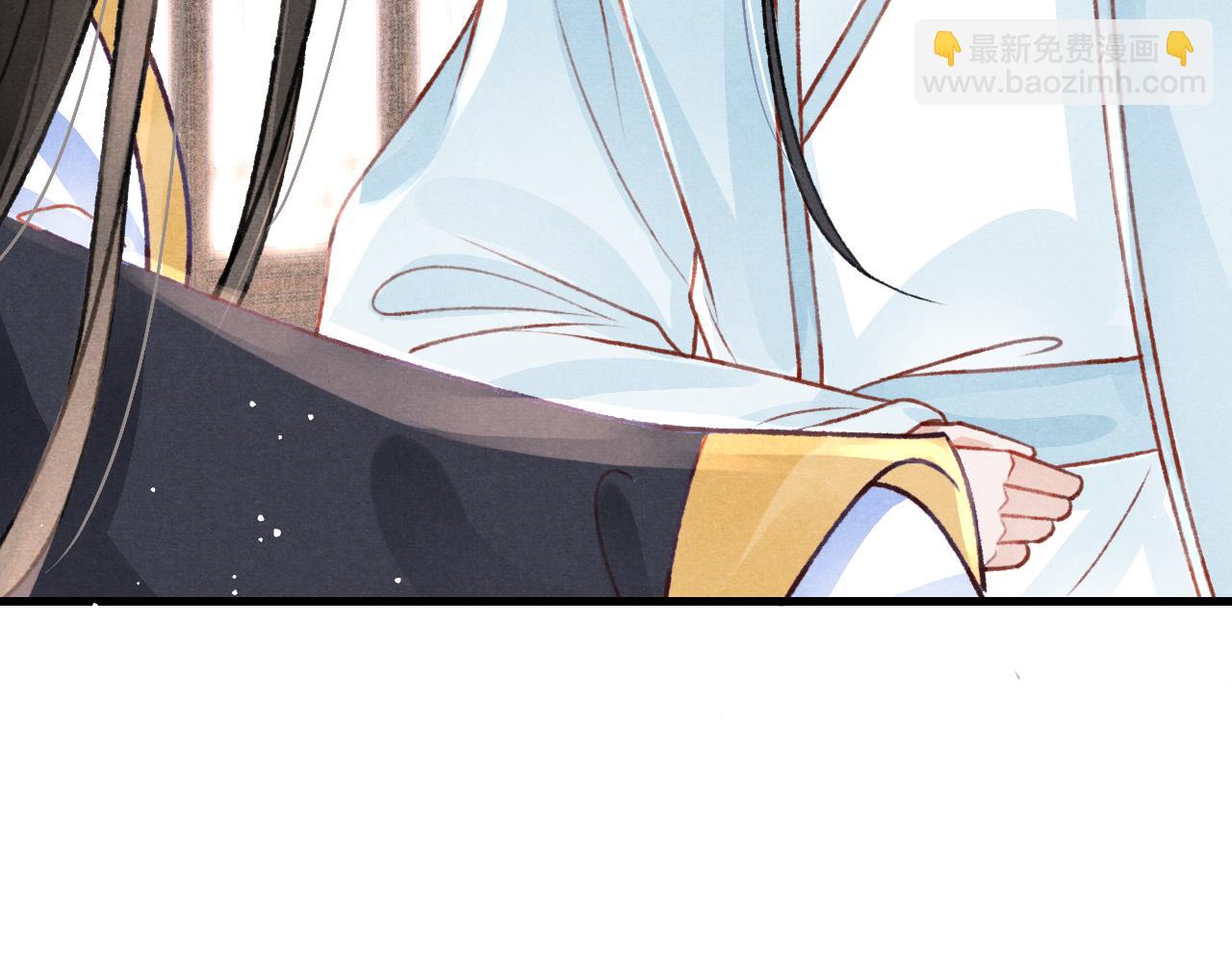 第46话 景&middot;护妻&middot;祀(1/3)-第48话