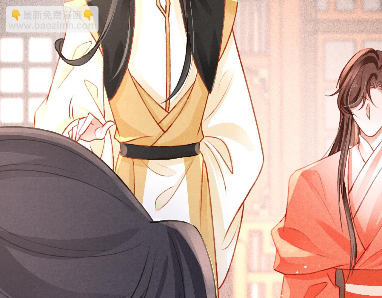 第48话 鉴茶达人(1/2)-第50话