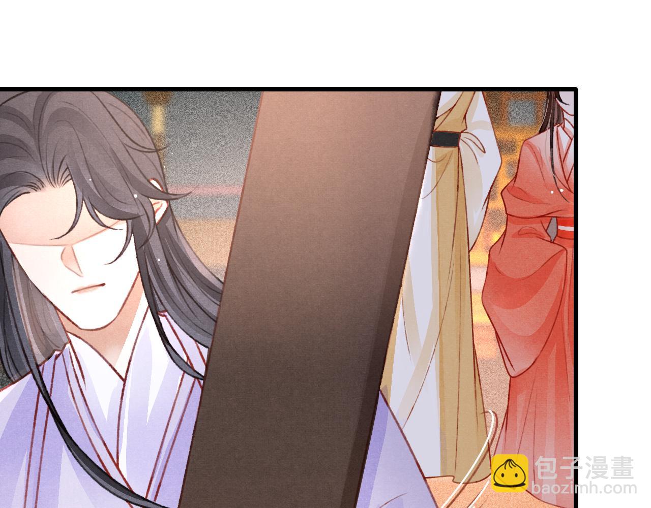 第48话 鉴茶达人(1/2)-第50话