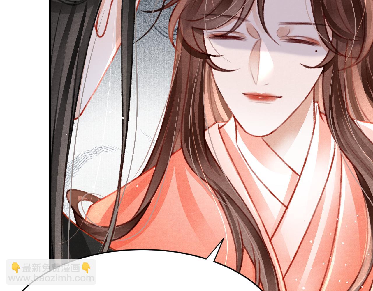 第48话 鉴茶达人(1/2)-第50话