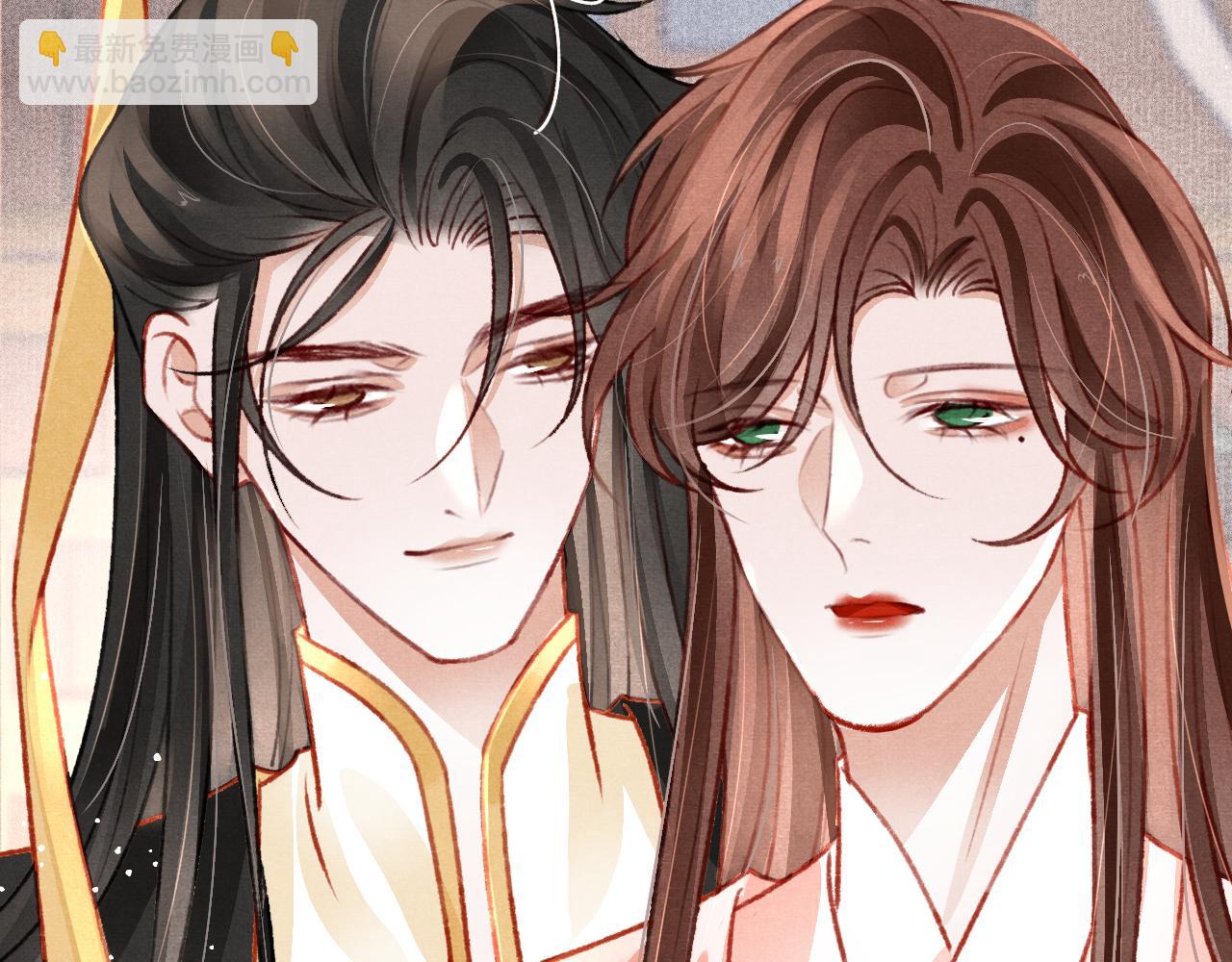 第48话 鉴茶达人(1/2)-第50话