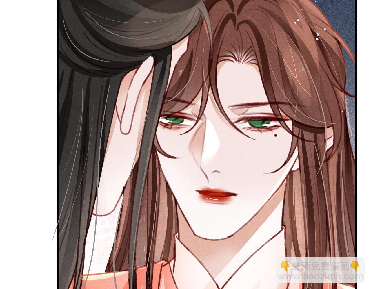 第48话 鉴茶达人(1/2)-第50话