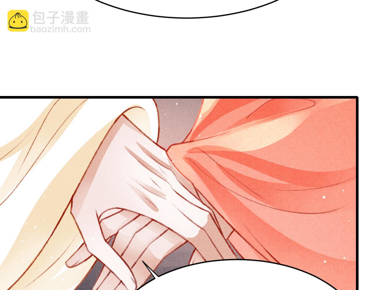 第48话 鉴茶达人(1/2)-第50话