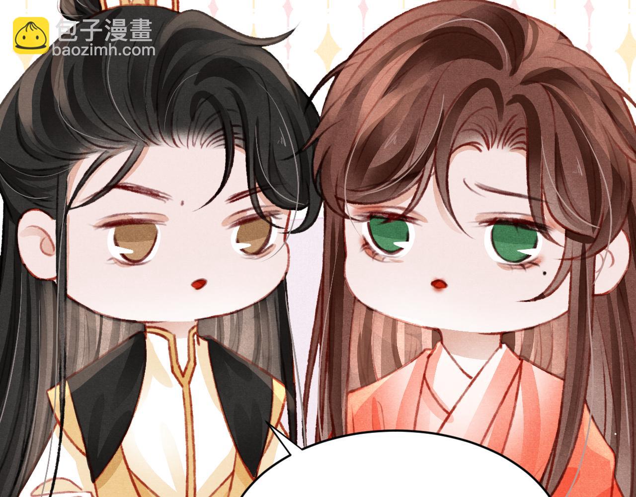 第48话 鉴茶达人(1/2)-第50话