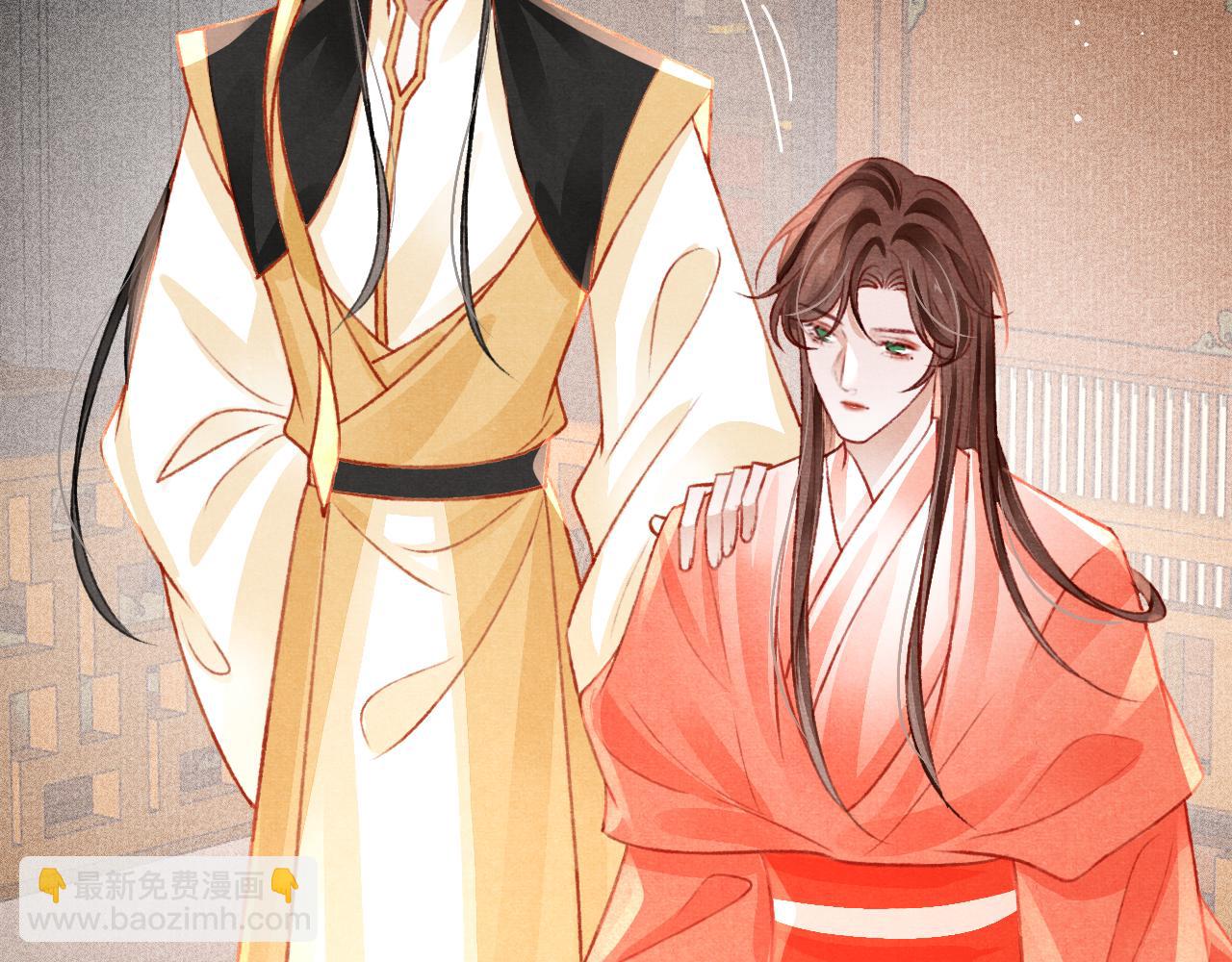 第48话 鉴茶达人(1/2)-第50话