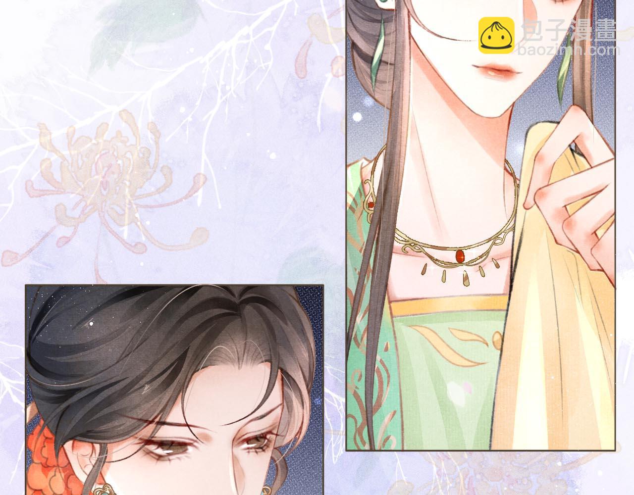 第5话 陛下可以亲自搜身(1/3)-第6话