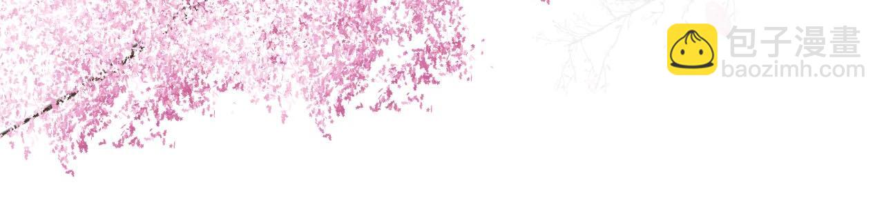 第5话 陛下可以亲自搜身(1/3)-第6话