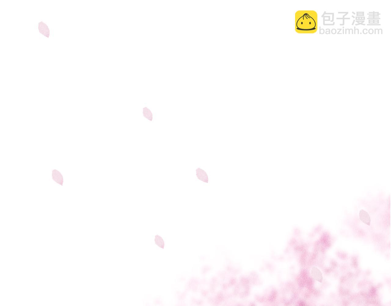 第5话 陛下可以亲自搜身(1/3)-第6话