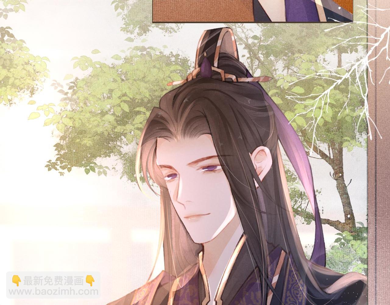 第5话 陛下可以亲自搜身(1/3)-第6话