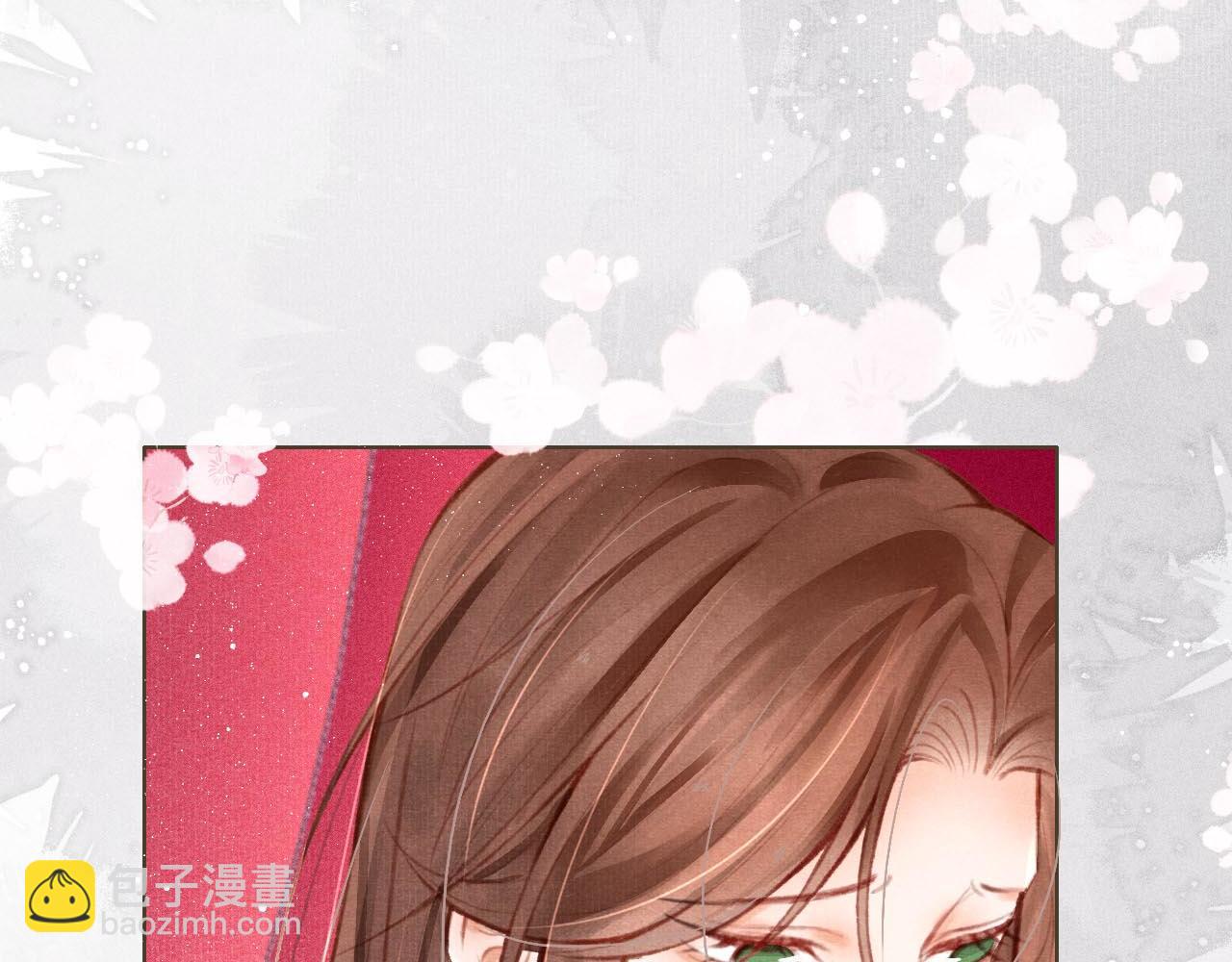 第5话 陛下可以亲自搜身(1/3)-第6话