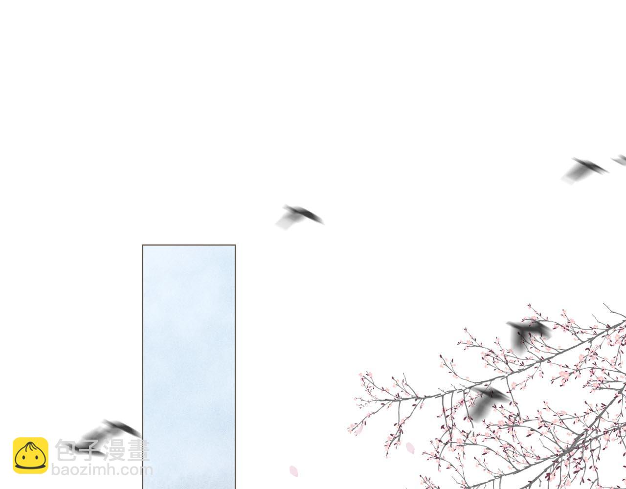 第5话 陛下可以亲自搜身(1/3)-第6话