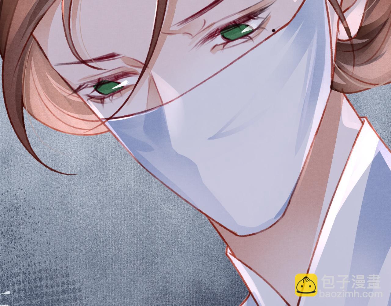 第50话 口嫌体正直(1/2)-第52话