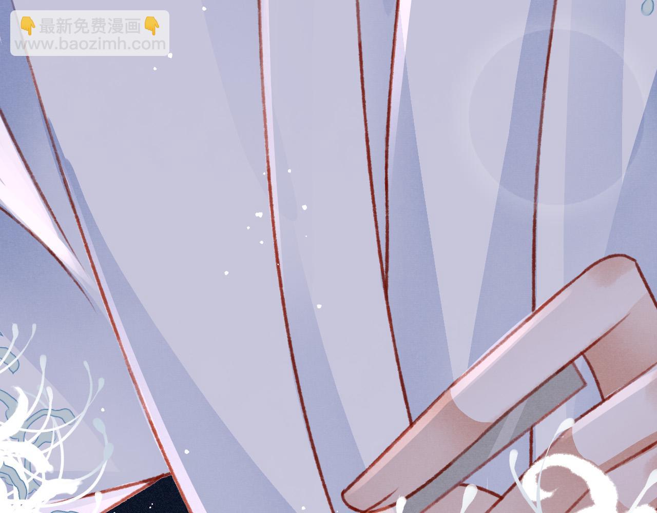 第50话 口嫌体正直(1/2)-第52话