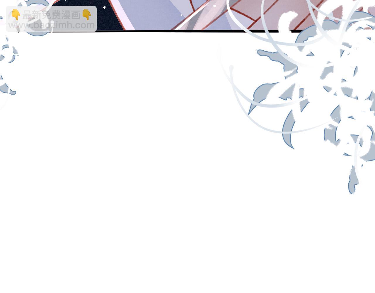 第50话 口嫌体正直(1/2)-第52话