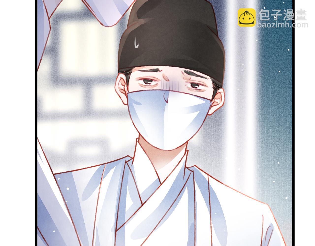 第50话 口嫌体正直(1/2)-第52话