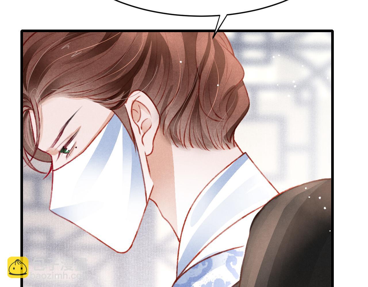 第50话 口嫌体正直(1/2)-第52话