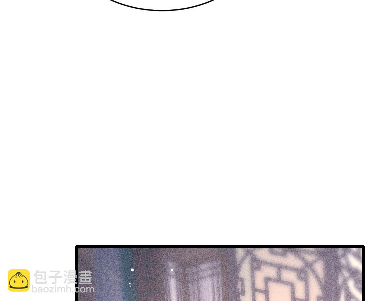 第50话 口嫌体正直(1/2)-第52话