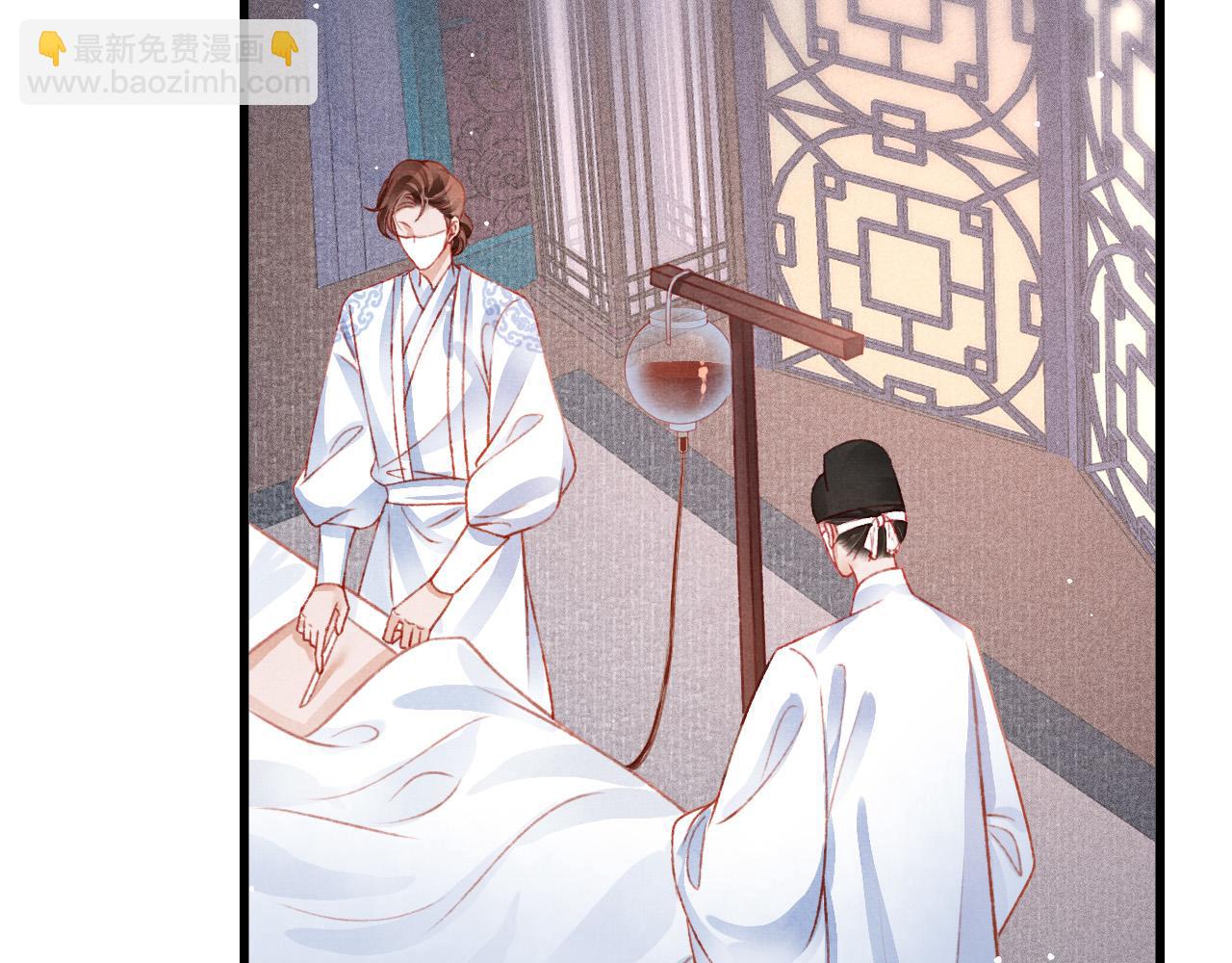 第50话 口嫌体正直(1/2)-第52话