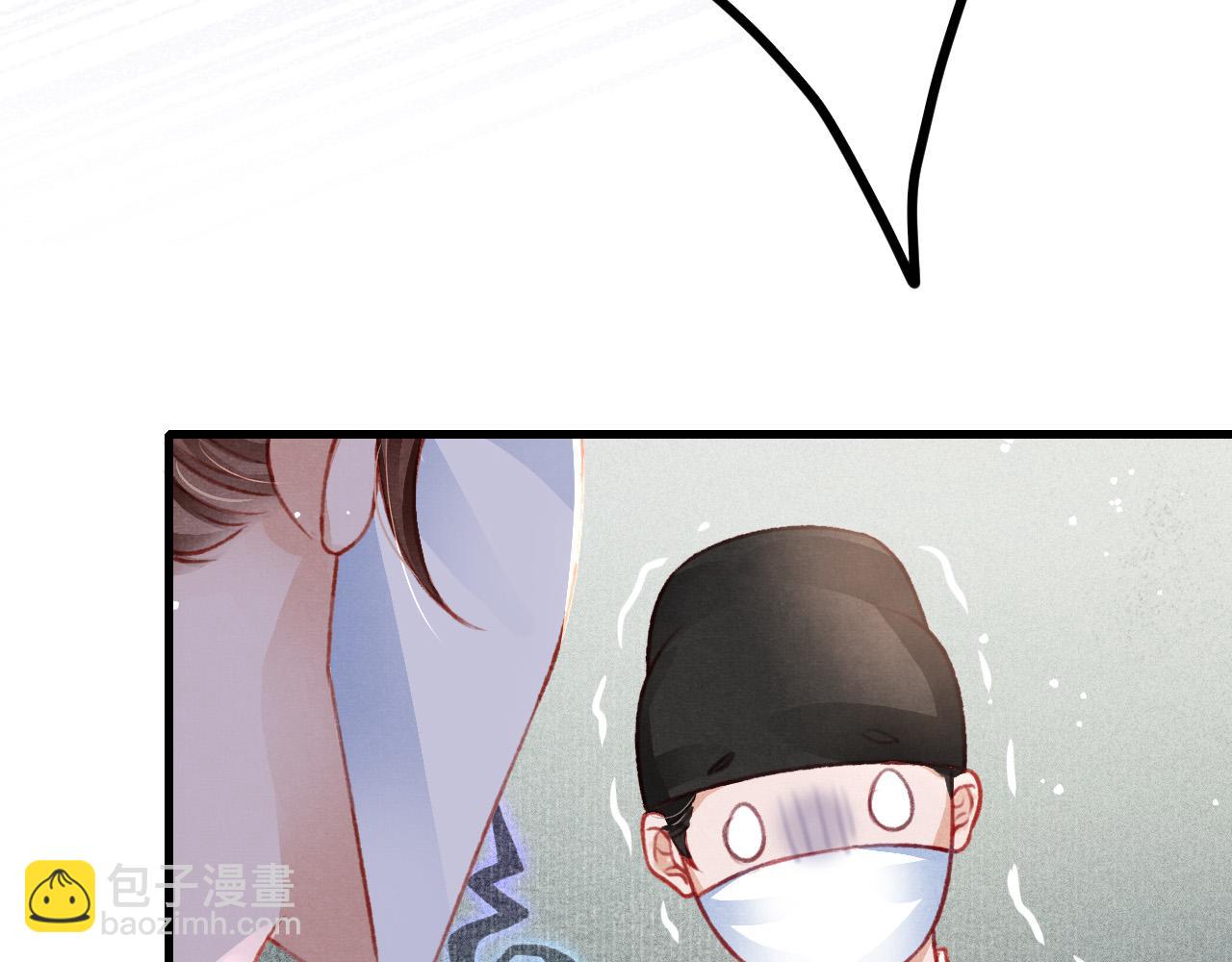 第50话 口嫌体正直(1/2)-第52话