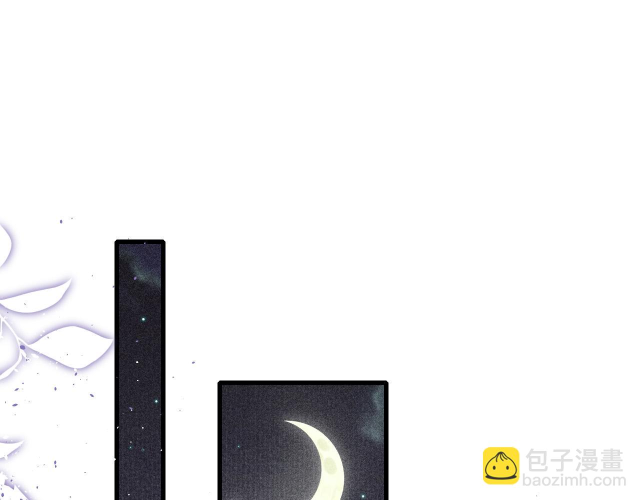 第50话 口嫌体正直(1/2)-第52话