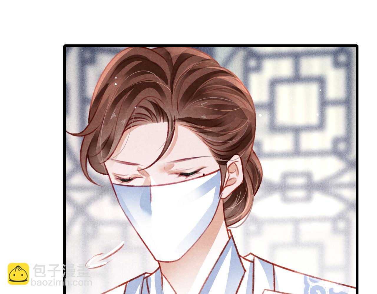 第50话 口嫌体正直(1/2)-第52话