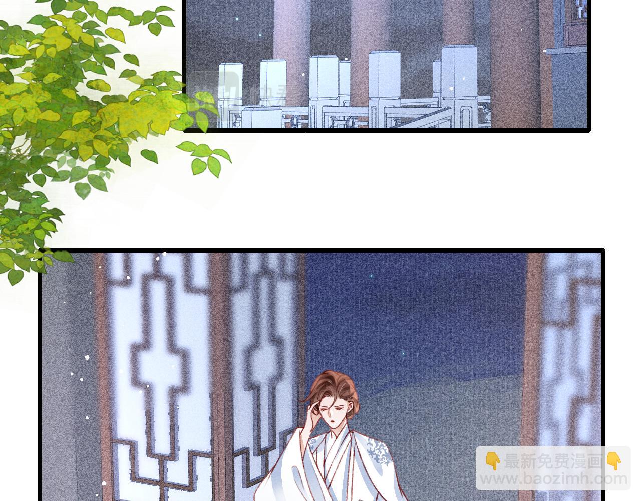 第50话 口嫌体正直(1/2)-第52话