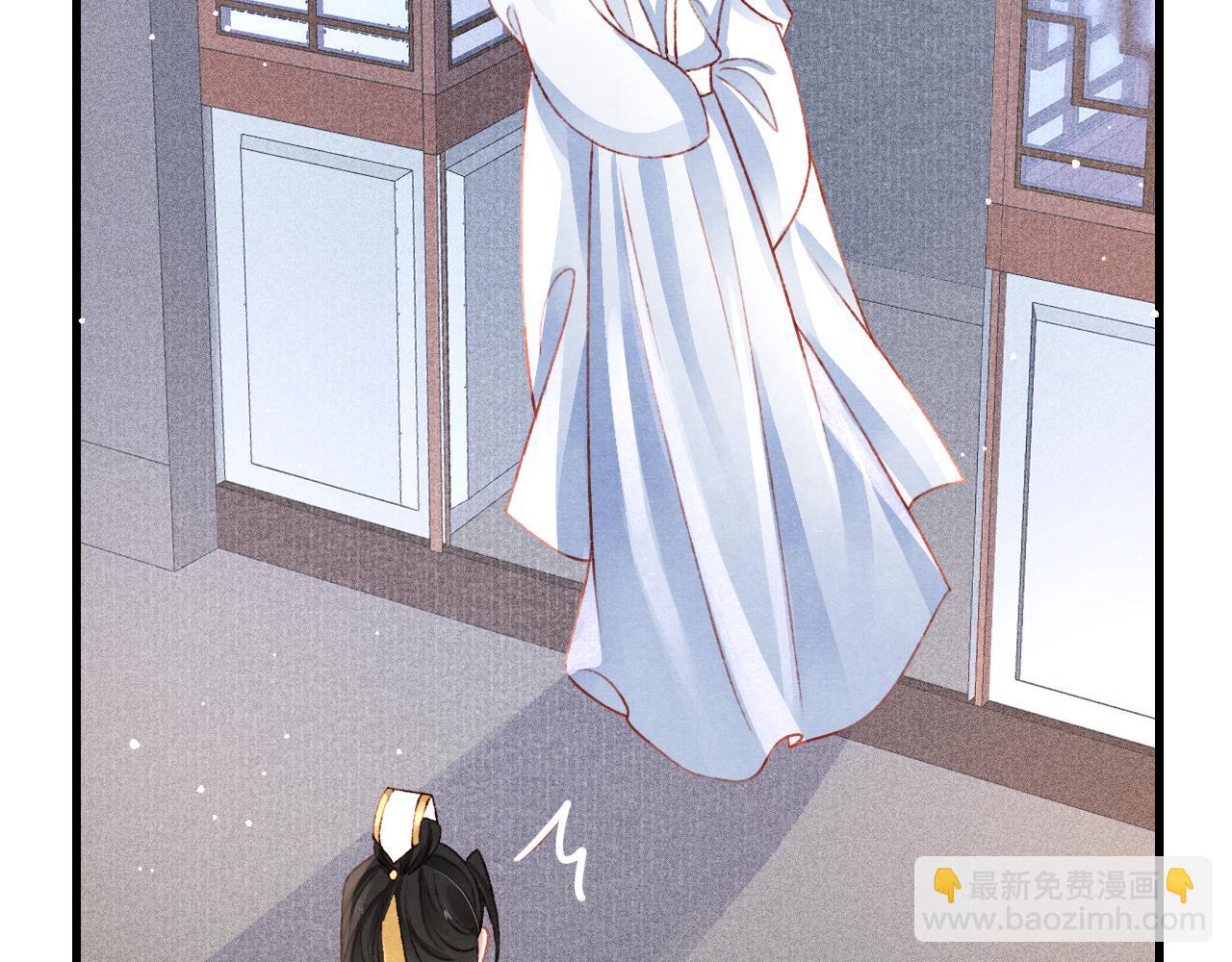 第50话 口嫌体正直(1/2)-第52话