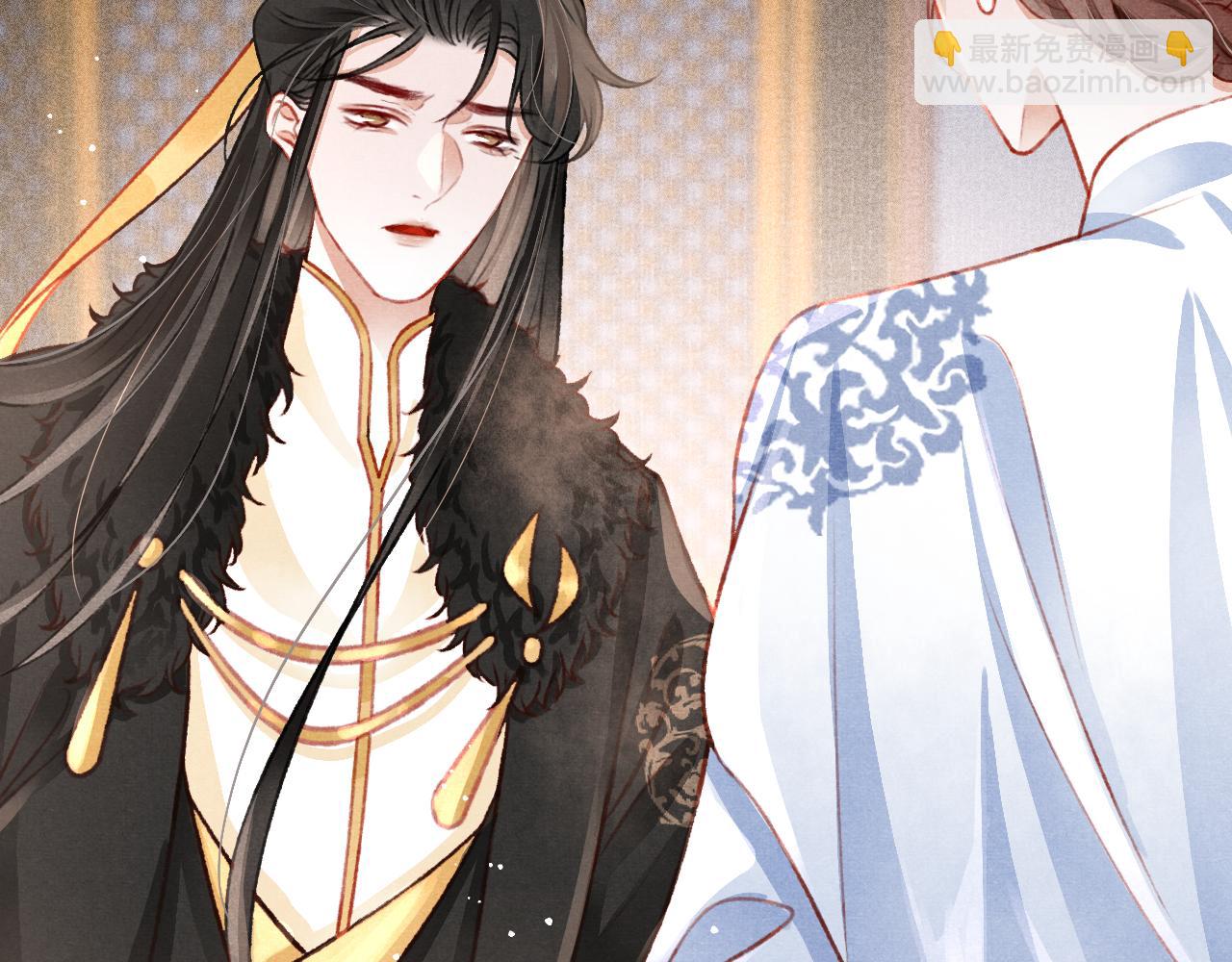 第50话 口嫌体正直(1/2)-第52话