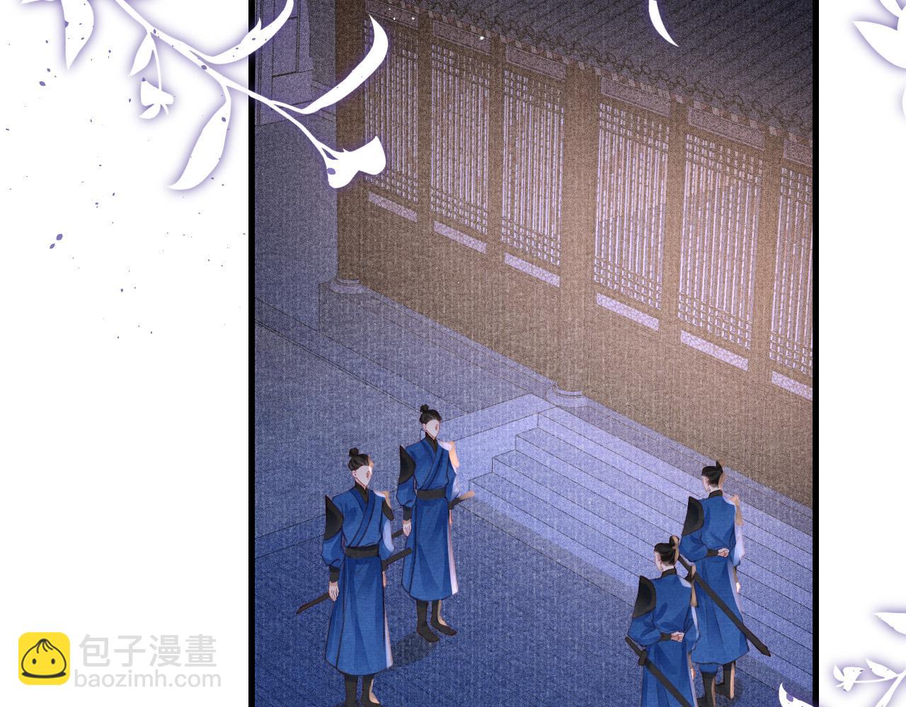 第50话 口嫌体正直(1/2)-第52话