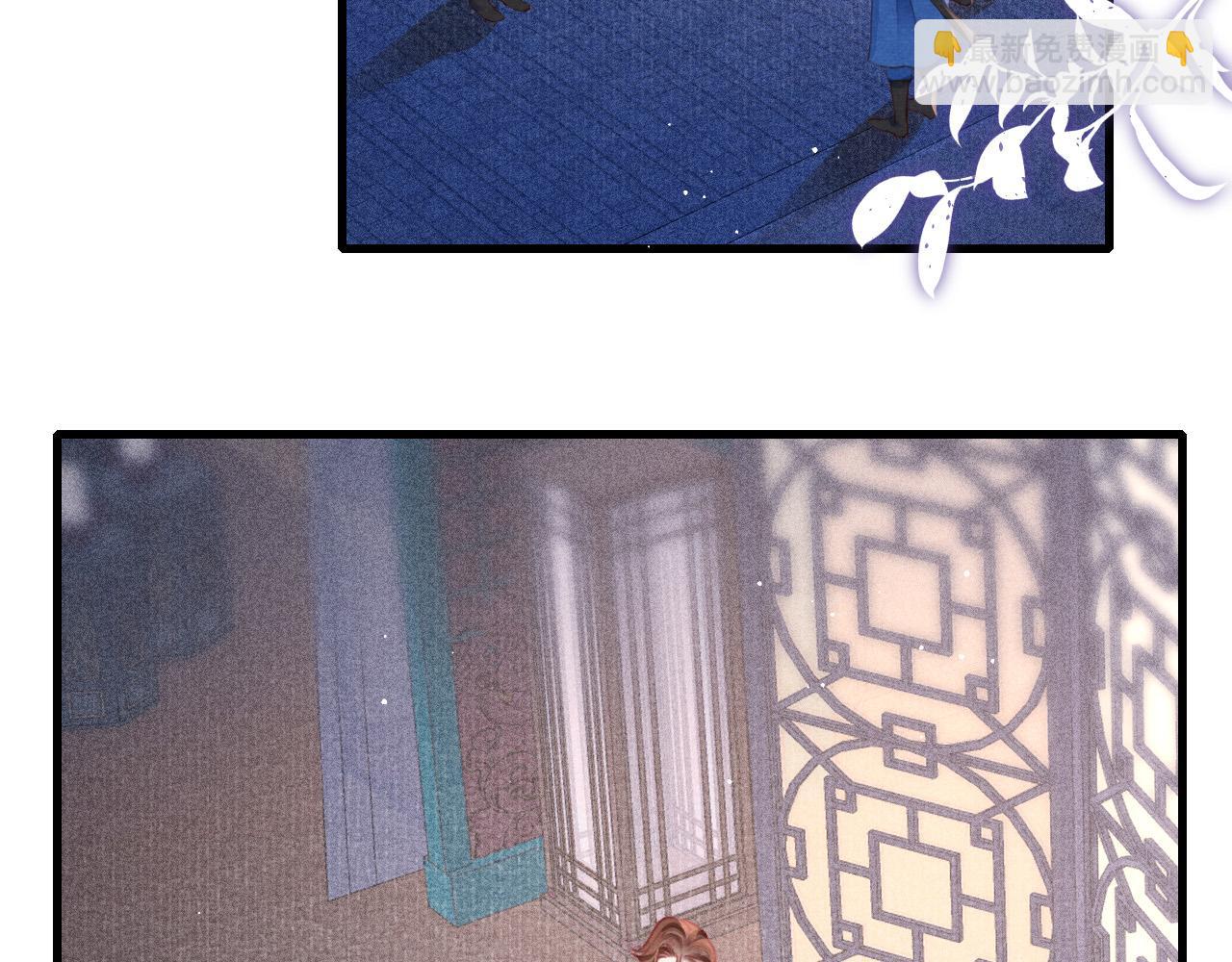 第50话 口嫌体正直(1/2)-第52话