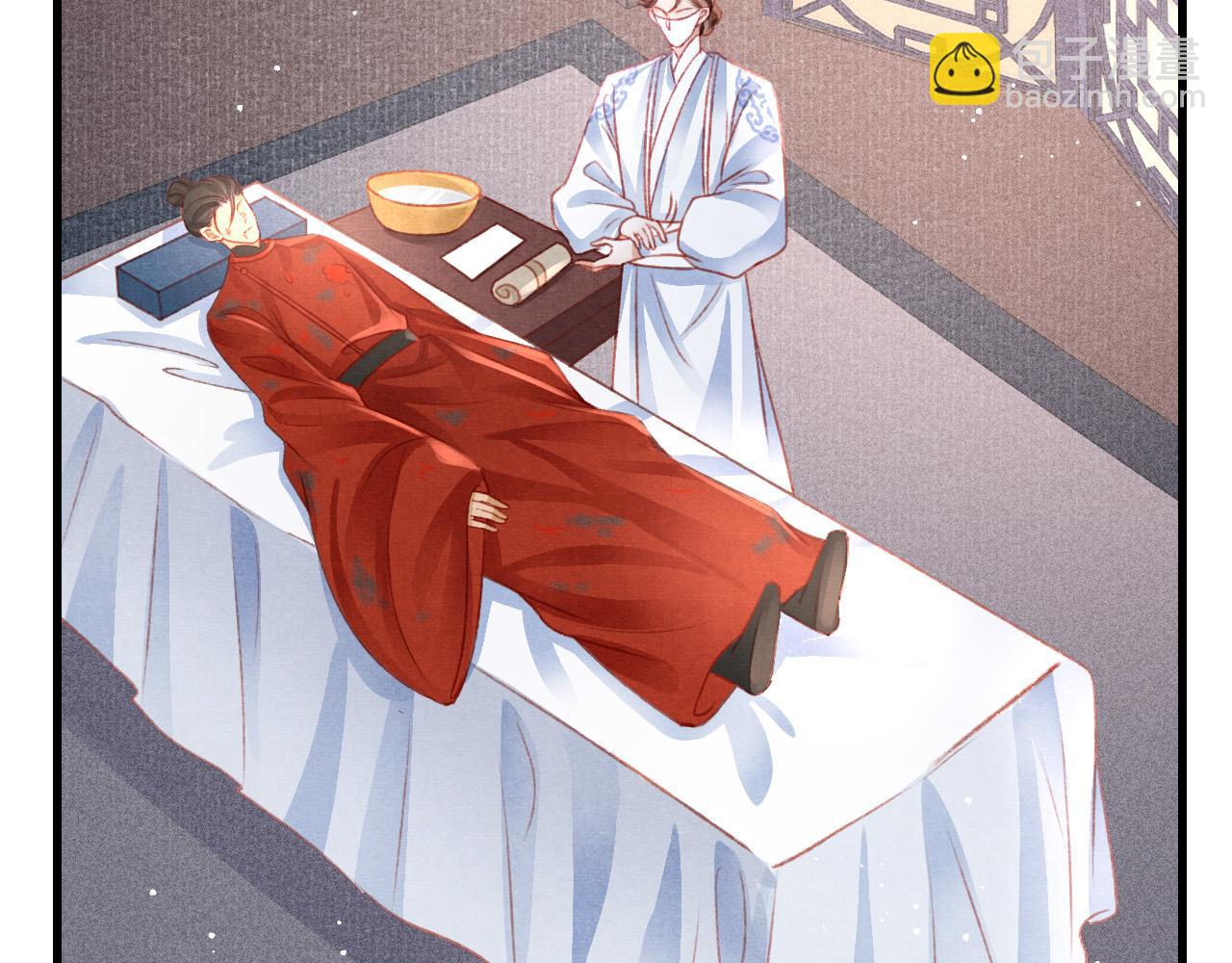 第50话 口嫌体正直(1/2)-第52话