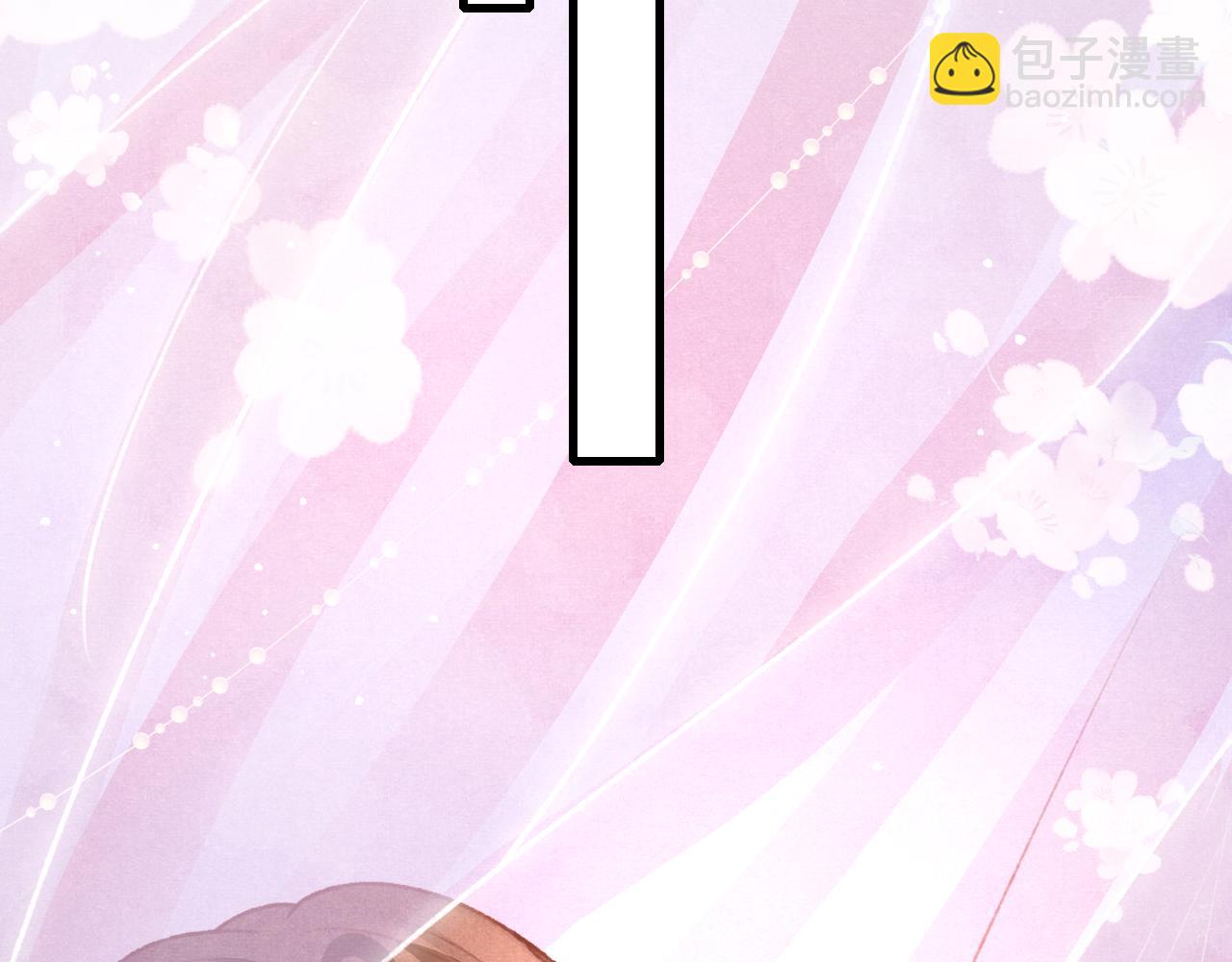 第52话 不知者无罪(1/2)-第54话